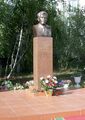 Памятник—бюст Павлу Мельникову в Якутске