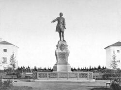 Памятник Петру Петрозаводск.jpg