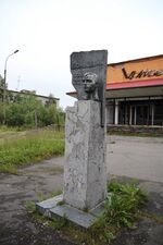 Памятник В. Ф. Полухину