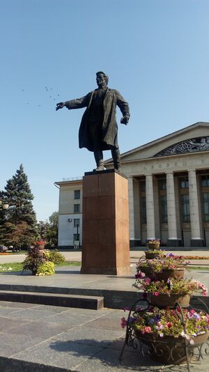 Памятник Сергею Кирову