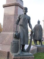 Памятник Столыпину Кузнец