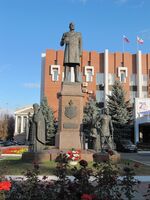 Памятник Столыпину в Саратове