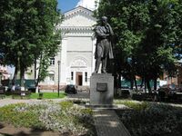 Памятник Чайковскому (Клин).jpg