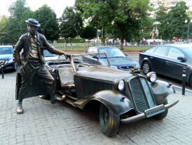 Памятник Юрию Никулину на Цветном бульваре (Москва)