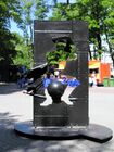 Памятник в центральном парке Калининграда.