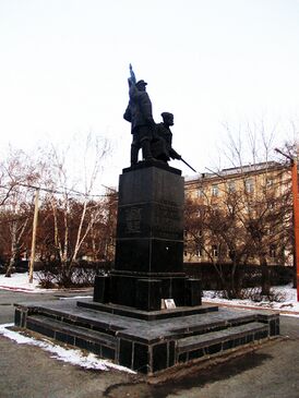 Памятник борцам Революции
