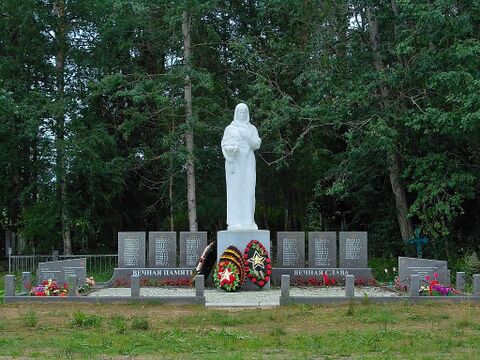 Памятник героям Великой Отечественной войны