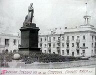 Рубцовск, площадь Сталина (Воронина)