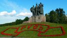Памятник защитникам земли Российской на пересечении Кутузовского проспекта и Минской улицы в Москве