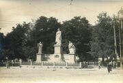 Памятник княгине Ольге на Михайловской площади (1911)