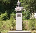 Памятник поэту-партизану Д. Давыдову (Владивосток)