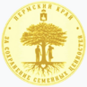 Памятный знак «За сохранение семейных ценностей» (Пермский край).png