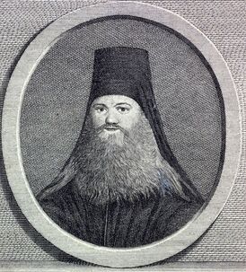 Патриарх Авраамий