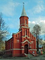 Здание Евангелическо-лютеранской церкви святой Марии в Перми. 1861—1864