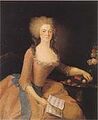 Картина «Портрет неизвестной в розовом платье» (1783)