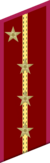 петлица ГБ 1936