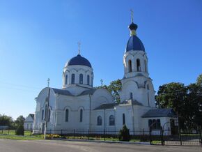 Церковь Святителя Николая в Петрикове