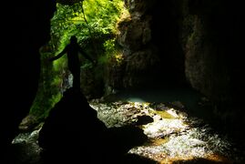 Пещера Атыш
