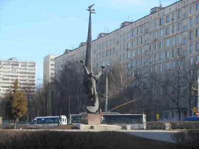 Памятник Соловецким юнгам на одноимённой площади в Москве