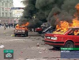 Погром на Манежной площади 2002.jpg
