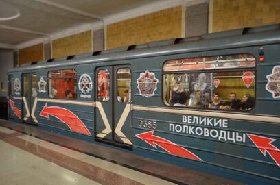 Поезд «Великие полководцы» на станции. 5 августа 2017 года.