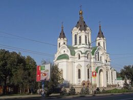 Покровский собор (УПЦ)