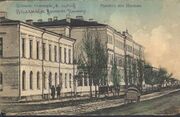 Духовная семинария, которая во время Первой мировой войны была преобразована в военное училище