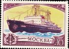 Ледокол «Москва»