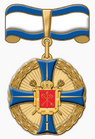 Почётное звание Санкт-Петербурга «За заслуги в воспитании детей» I степени.png