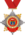Почётный гражданин города-героя Волгограда — 2000