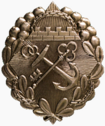 Почётный знак «Слава Матери» (Ленинградская область).png