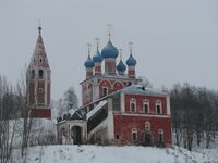 Преображенско-Казанская церковь