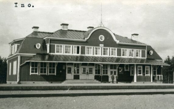 Вокзал станции Ино. 1924 год