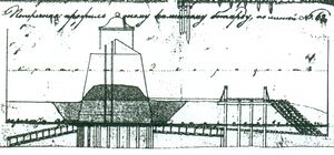 Проект батардо мостового прикрытия крепости Динабург, 1817 год.
