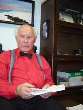 Профессор Усов Лев Акимович (2008)