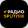 Логотип программы Радио Sputnik