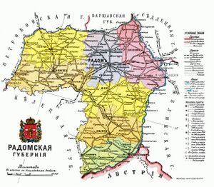 Радомская губерния на карте
