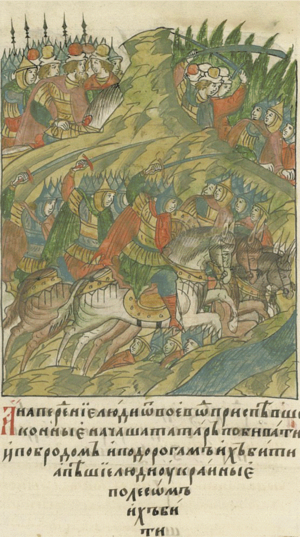 Разгром крымских татар на реке Глутне. Миниатюра Лицевого летописного свода