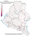 Расселение грузин в ЮФО и СКФО по городским и сельским поселениям в %, перепись 2010 г.