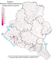 Расселение курдов в ЮФО и СКФО по городским и сельским поселениям в %, перепись 2010 г.