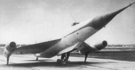 Самолёт НМ-1