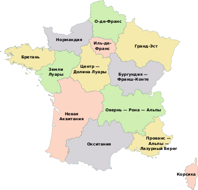 Карта регионов Франции с 1 января 2016