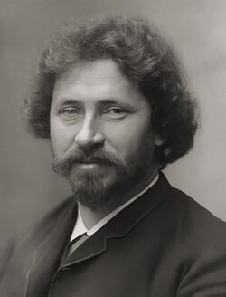 Фотография 1890 года