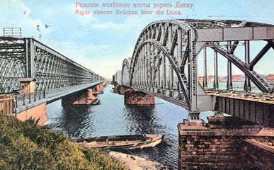 Железнодорожные мосты Риги через Двину. 1914