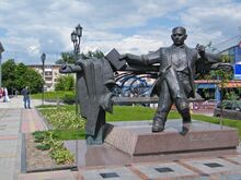 Ровно. Памятник Власу Самчуку..jpg