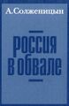 Миниатюра для версии от 14:33, 11 мая 2023