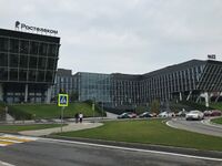 Офис в Румянцево Макрорегионального филиала «Центр» в Москве