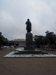 Памятник Карлу Марксу в Ростове-на-Дону