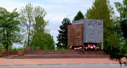 Памятник "Рубежный камень"