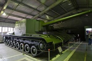 Су-100-Y в бронетанковом музее в Кубинке